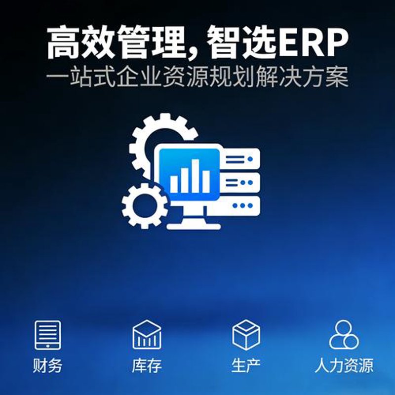 微信小程序制作